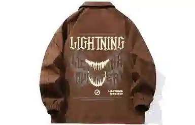 LIGHTNING MONSTER Logo