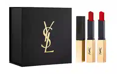 YSL 1966+21 2.2g*2