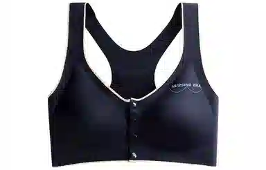 浪莎 纯色薄款背心式文胸