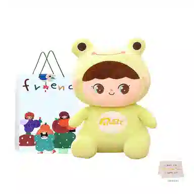 baby 20cm30cm40cm