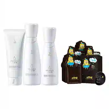 小迷糊 烟酰胺水乳套装 滋润保湿