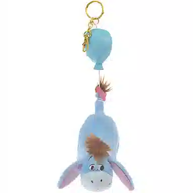 Disney 15.5cm