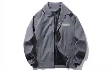 LIGHTNING MONSTER Logo