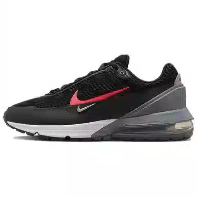Nike Air Max Pulse