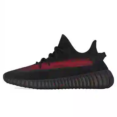 adidas originals Yeezy Boost 350 V2