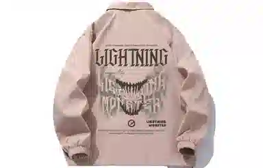 LIGHTNING MONSTER Logo