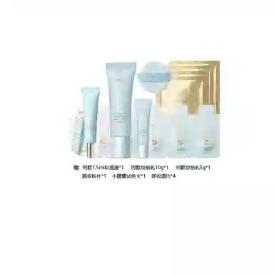 彩棠 妆前乳+持妆粉底液遮瑕保湿控油服帖套装  修饰肌肤不卡粉   不脱妆