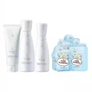 小迷糊 烟酰胺水乳套装 滋润保湿