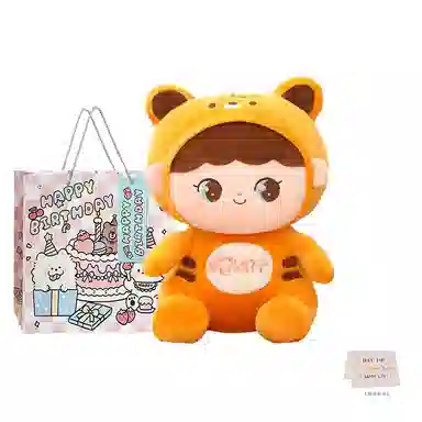 baby 20cm30cm40cm