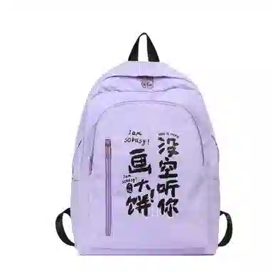 JIANGLIDA