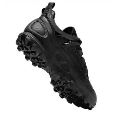 Ecco Biom C Trail