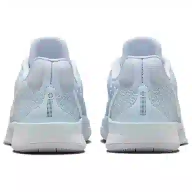 Nike Sabrina 2 'Conductor' EP