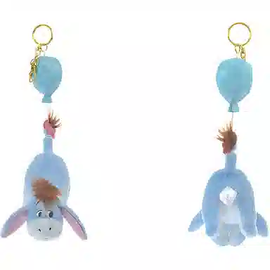 Disney 15.5cm