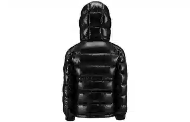 Moncler Maire