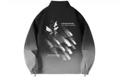 LIGHTNING MONSTER Logo