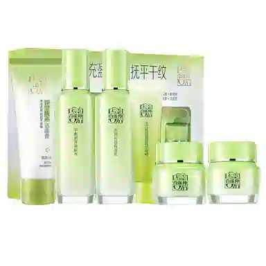 百雀羚 草本精萃钜惠套装 补水保湿