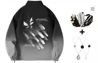 LIGHTNING MONSTER Logo