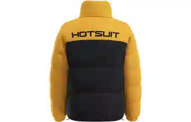 HOTSUIT