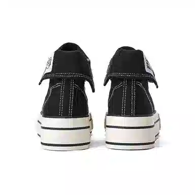 Talking Tom Canvas Sneakers