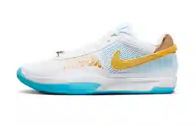 Nike Ja 1 EP 1 SODA