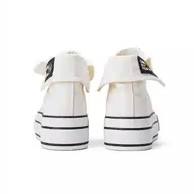 Talking Tom Canvas Sneakers