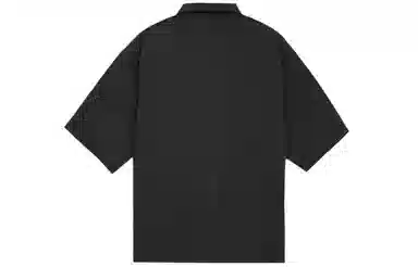 11ESTRANGER ASTRANGER