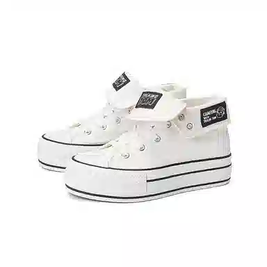 Talking Tom Canvas Sneakers