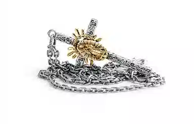 Ruibeila Cross Pendant