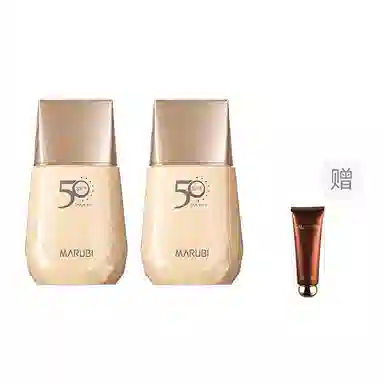 SPF50 PA++40g20g