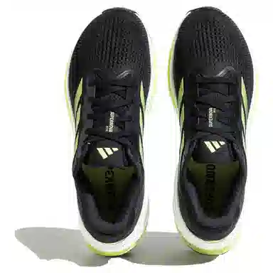 adidas SUPERNOVA RISE