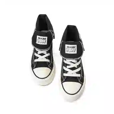 Talking Tom Canvas Sneakers