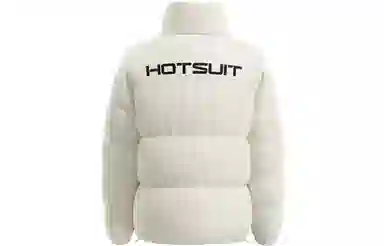 HOTSUIT