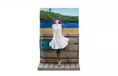 eStream ssf ver 28cm