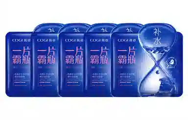 28ml*5