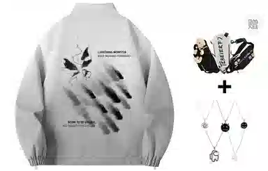 LIGHTNING MONSTER Logo