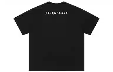 FISHGALAXY LogoT