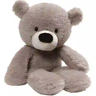 GUND 35cm