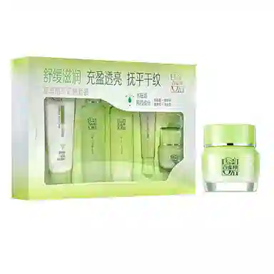 百雀羚 草本精萃钜惠套装 补水保湿