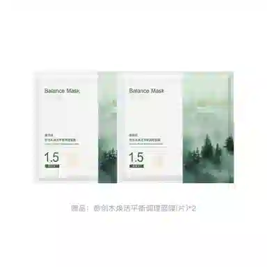 BB 50g50g*2