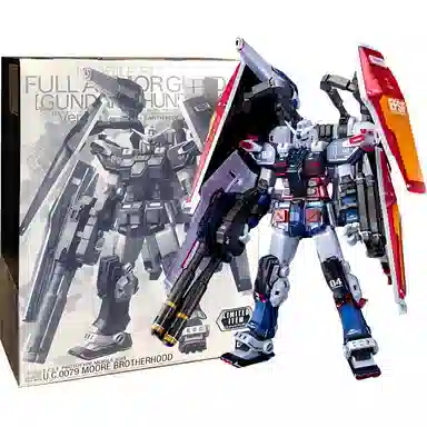 BANDAI MG 1100 Ver.Ka 18cm