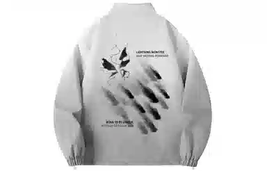 LIGHTNING MONSTER Logo