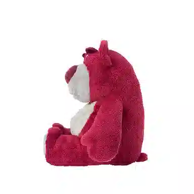 Disney store 223545cm