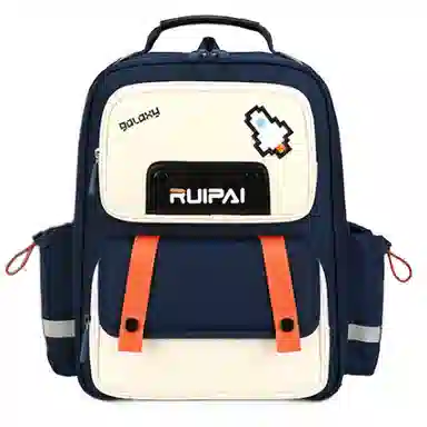 RUIPAI Backpack