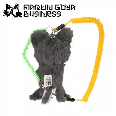 MARTIN GOYA BUSINESS 25cm