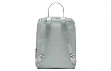 Nike Tanjun Light Blue