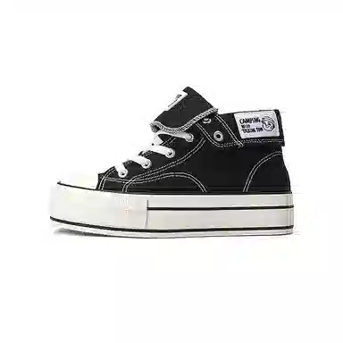 Talking Tom Canvas Sneakers