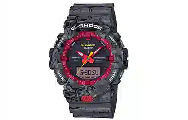 Casio G-Shock GA-800CG-1A