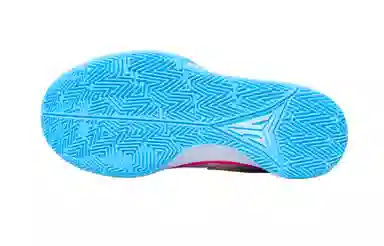 Nike Ja 1 EP 1 SODA