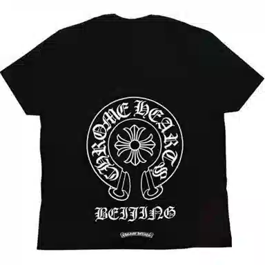 Chrome Hearts Beijing Limited Horseshoe Print T-Shirt Black