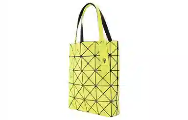 ISSEY MIYAKE Lucent Boxy Tote